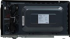 Микроволновая печь Oasis (Making Oasis Everywhere) MW-70MB