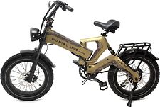 Электровелосипед Smart Balance Hunter 2024 (золотистый) Электровелосипед Smart Balance Hunter 2024 (золотистый)