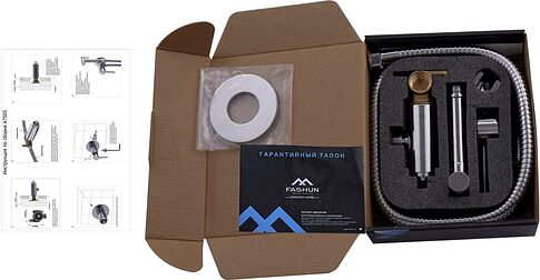 Гигиенический душ Fashun A7505