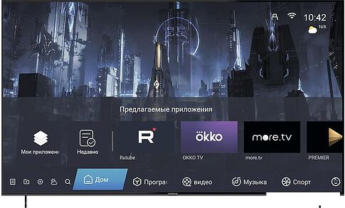 Телевизор Harper 85U750TS