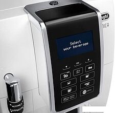 Эспрессо кофемашина DeLonghi Dinamica ECAM 350.35.W
