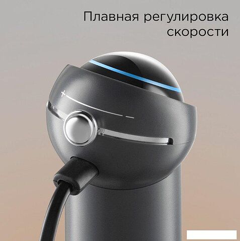 Погружной блендер Redmond (Редмонд) BH421 (серый)