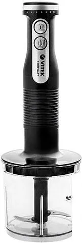 Погружной блендер Vitek VT-8532