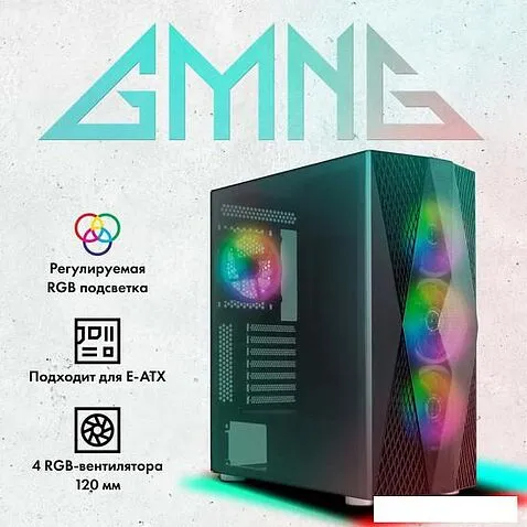 Корпус GMNG OGC-G200