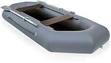 Моторно-гребная лодка Leader Boats Компакт-260 4112022 (серый) Моторно-гребная лодка Leader Boats Компакт-260 4112022 (серый)