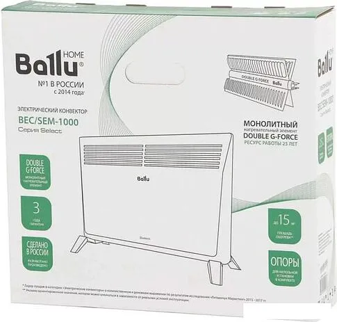 Конвектор Ballu Camino Eco BEC/SEM-1000