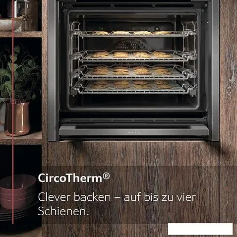 Электрический духовой шкаф NEFF N 90 B47FS26G0