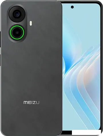 Смартфон MEIZU Note 21 Pro 8GB/256GB международная версия (песчаник)