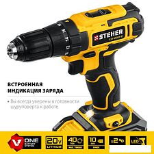 Дрель-шуруповерт Steher CD-200-2 (с 2-мя АКБ, кейс) Дрель-шуруповерт Steher CD-200-2 (с 2-мя АКБ, кейс)