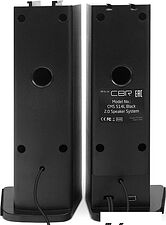 Акустика CBR CMS 514L