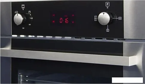 Газовый духовой шкаф MBS DG-602