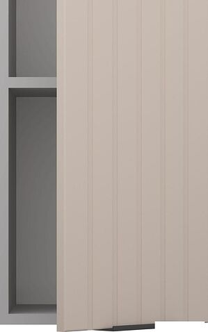 Шкаф навесной Arvento Корнелия Анта-плюс ВШ30 (капучино софт)