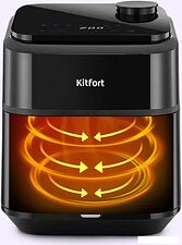 Аэрогриль (аэрофритюрница) Kitfort KT-8154