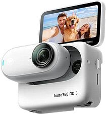 Экшен-камера Insta360 GO3 64GB (арктический белый) Экшен-камера Insta360 GO3 64GB (арктический белый)