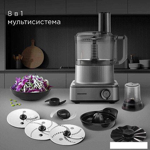 Кухонный комбайн Redmond FP608
