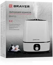 Увлажнитель воздуха Brayer BR4702