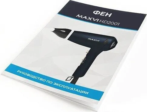 Фен Maxvi HD2001 (синий)