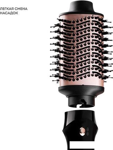 Фен-щетка Galaxy Line GL4413