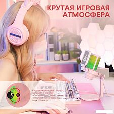 Проводной микрофон Maono DGM20 (розовый)