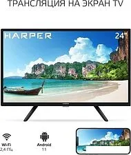 Телевизор Harper 24R471TS