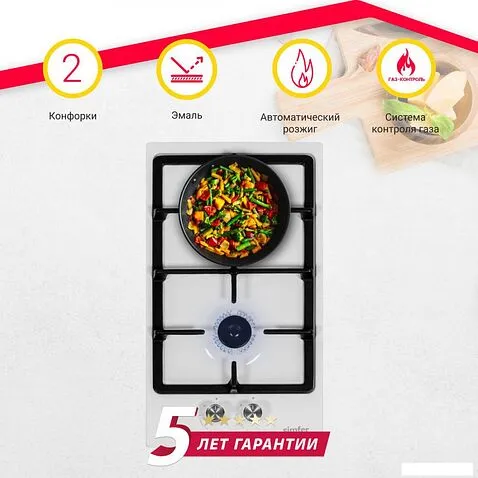 Варочная панель Simfer H30V20W570