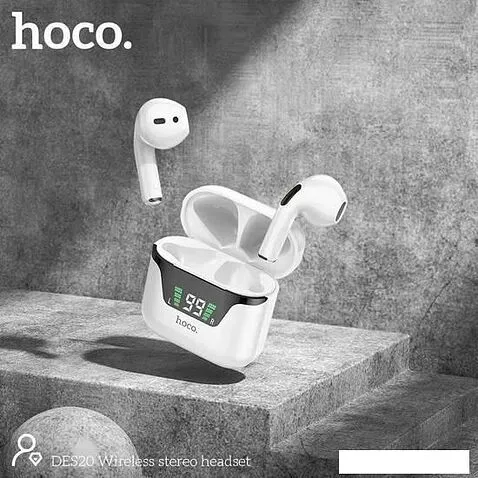 Наушники Hoco DES20
