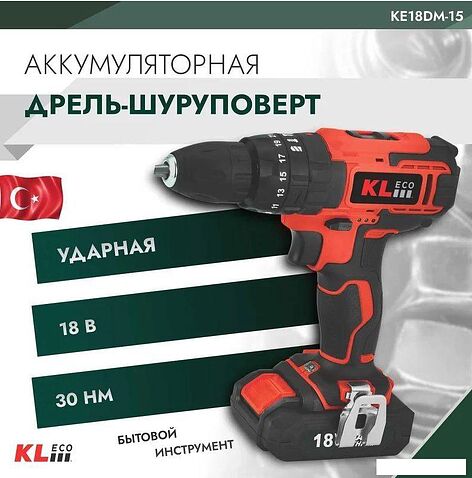 Ударная дрель-шуруповерт KLECO KE18DM-15 (с 1-им АКБ, сумка)