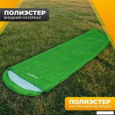 Спальный мешок Sundays ZC-SB-S4 (4шт, зеленый)