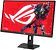 Игровой монитор ASUS ROG Strix 5K XG27JCG