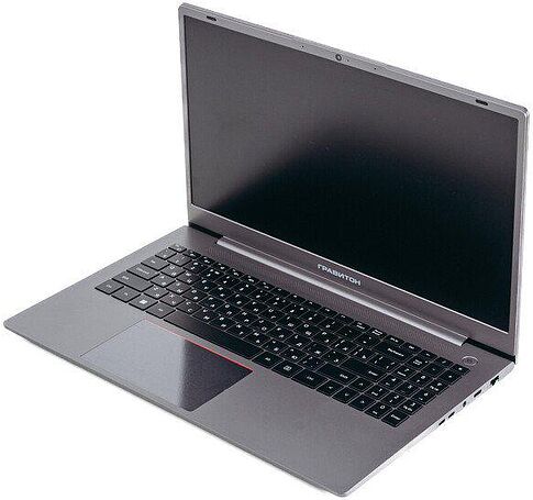 Ноутбук Гравитон Н15А-Б 213147