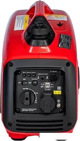 Бензиновый генератор HND GE1100Ji