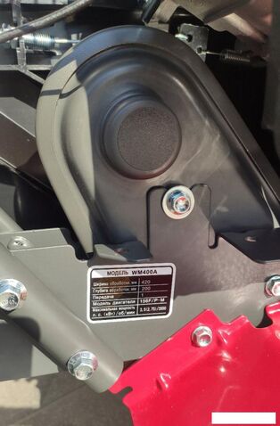 Мотокультиватор бензиновый Weima WM400A