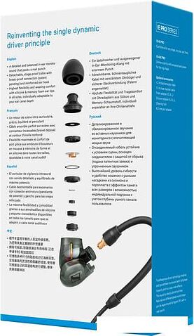 Наушники Sennheiser IE 400 Pro (черный)