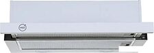 Кухонная вытяжка MBS Aralia 150 White Glass Кухонная вытяжка MBS Aralia 150 White Glass