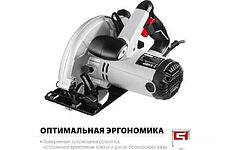Дисковая (циркулярная) пила Зубр ПД-65