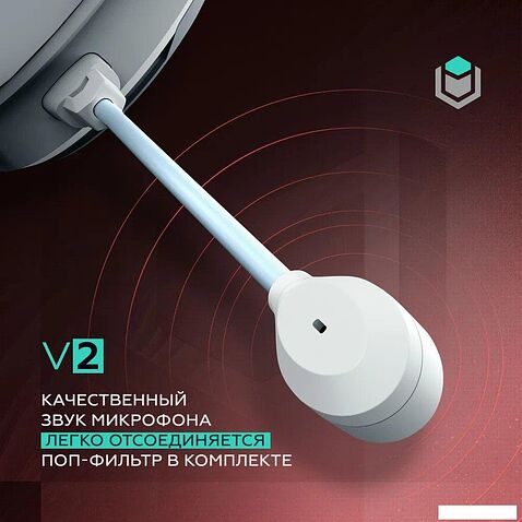 Наушники IO by Red Square Graphite v2 (розовое золото)