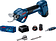 Секатор Bosch Pro Pruner Professional 06019K1021 (с 2-мя АКБ)