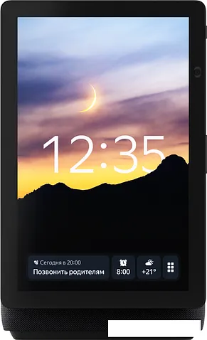 Колонка с умным дисплеем Яндекс Станция Дуо Макс (черный)