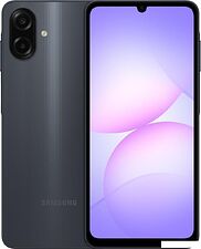 Телефон Samsung Galaxy A07 SM-A075F 4GB/128GB (черный)