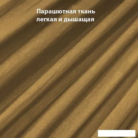 Туристический гамак Coyote с москитной сеткой TBD0604408901A (черный/серый)