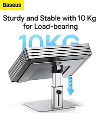 Подставка Baseus LUJS000012