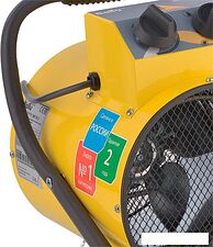 Тепловая пушка Ballu BHP-PE-5