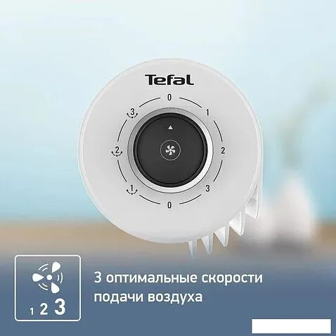 Колонный вентилятор Tefal VF6720F0