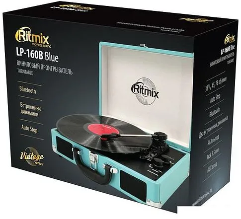 Виниловый проигрыватель Ritmix LP-160B (бирюзовый)