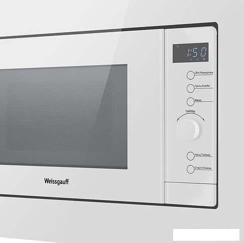 Микроволновая печь Weissgauff HMT-220 WG Grill