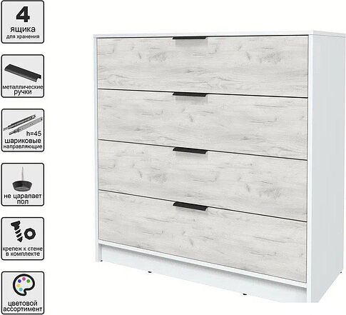 Комод Интерлиния Концепт КТ-К100 (дуб белый/белый платинум)