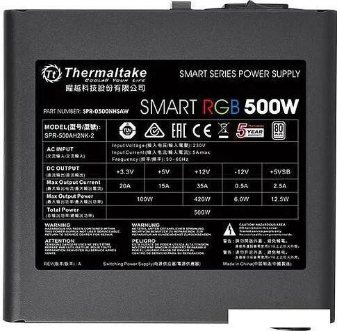 Блок питания Thermaltake Smart RGB 500W SPR-0500NHSAW