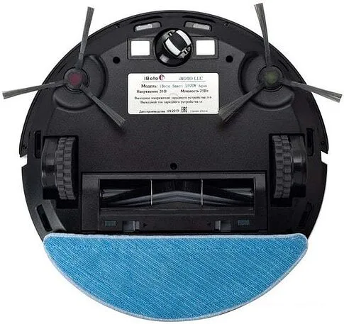 Робот-пылесос iBoto Smart L920W Aqua