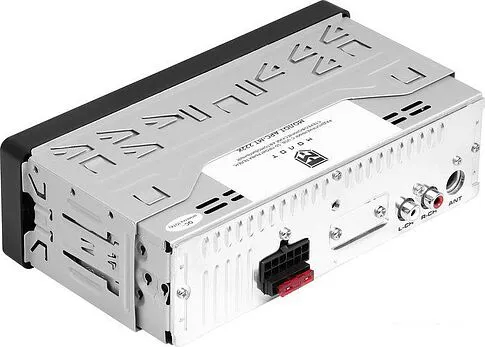 USB-магнитола Урал Молот АРС-МТ 222К