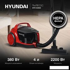 Пылесос Hyundai HYV-C2640 Пылесос Hyundai HYV-C2640